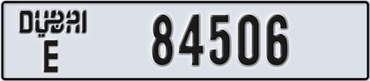 dubai License Plate Number 84585 Code E