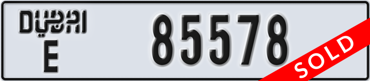dubai License Plate Number 85578 Code E