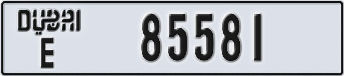 dubai License Plate Number 85581 Code E