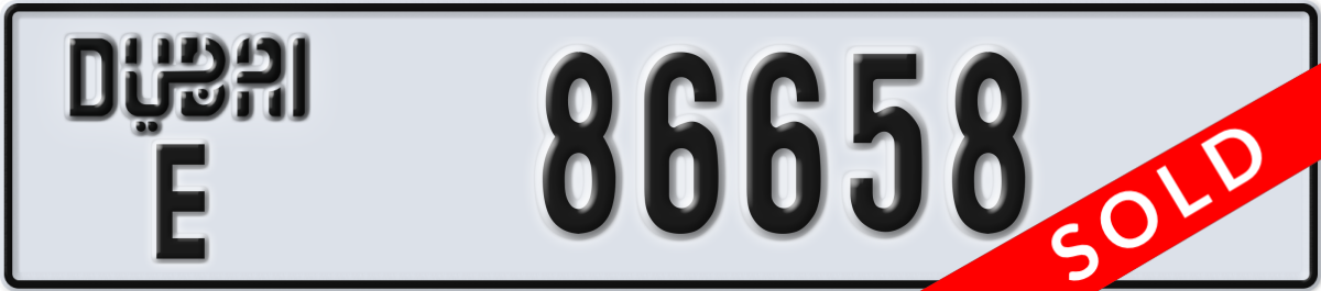 dubai License Plate Number 86658 Code E