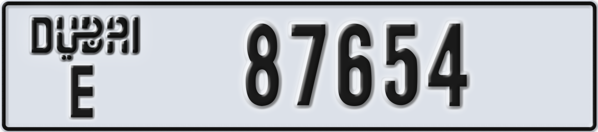 dubai License Plate Number 87654 Code E