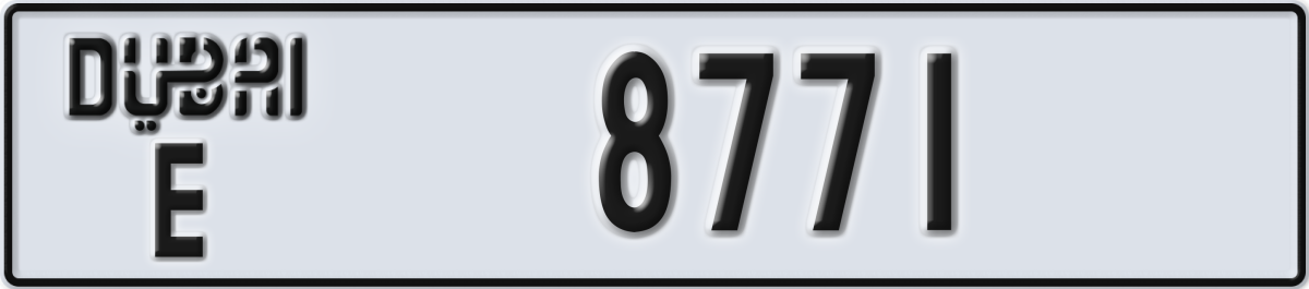 dubai License Plate Number 8771 Code E
