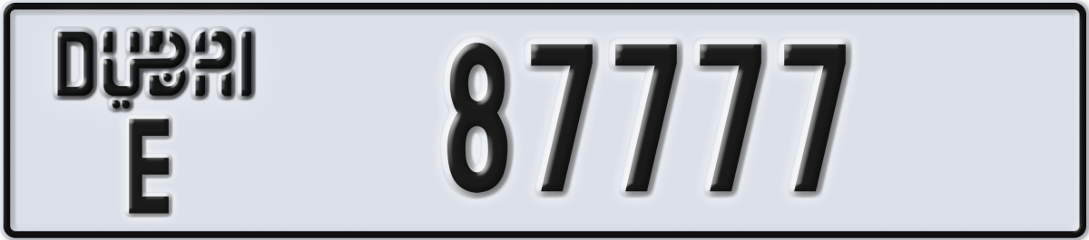 dubai License Plate Number 87777 Code E
