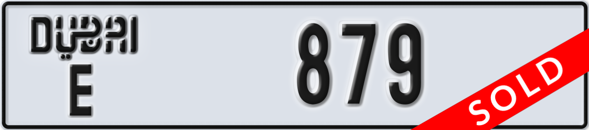 dubai License Plate Number 879 Code E