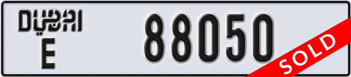 dubai License Plate Number 88050 Code E