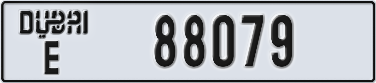 dubai License Plate Number 88079 Code E