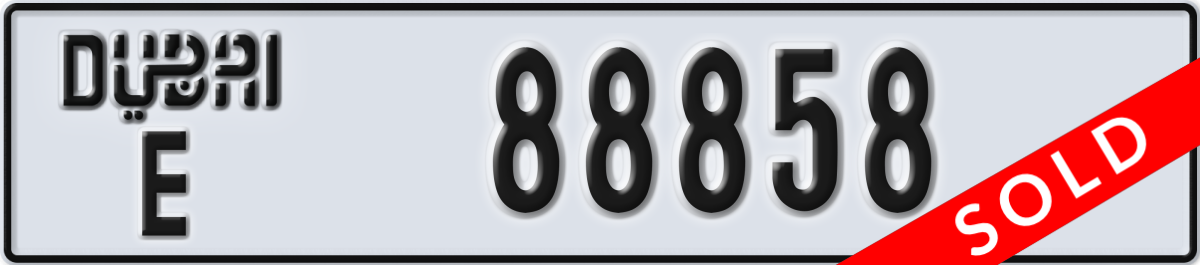 dubai License Plate Number 88858 Code E
