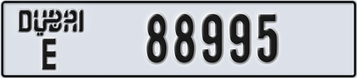 dubai License Plate Number 88995 Code E
