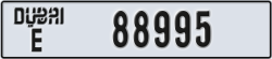 dubai - code - E - number -88995