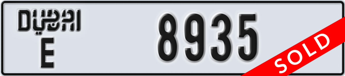 dubai License Plate Number 8935 Code E