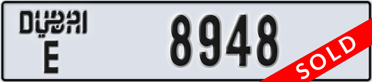 dubai License Plate Number 8948 Code E