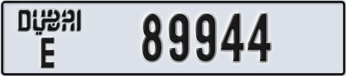 dubai License Plate Number 89944 Code E