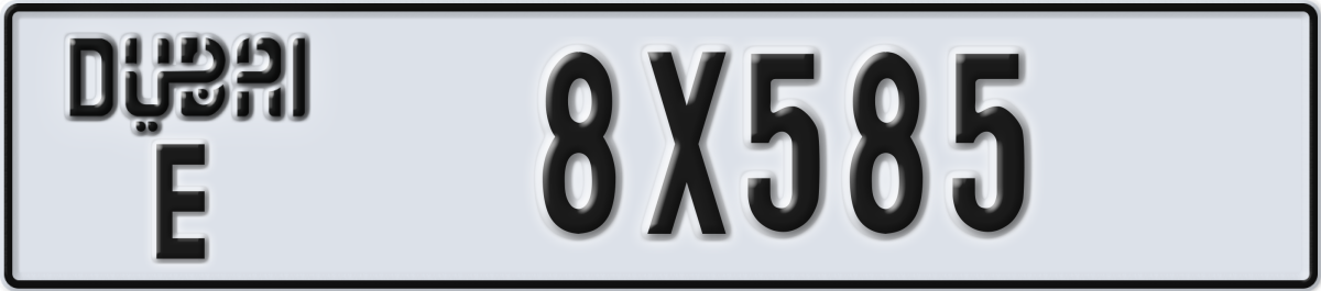 dubai License Plate Number 8X585 Code E