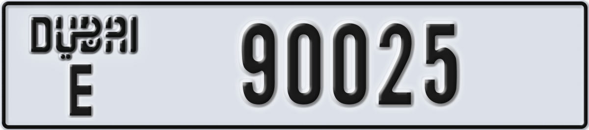 dubai License Plate Number 90025 Code E