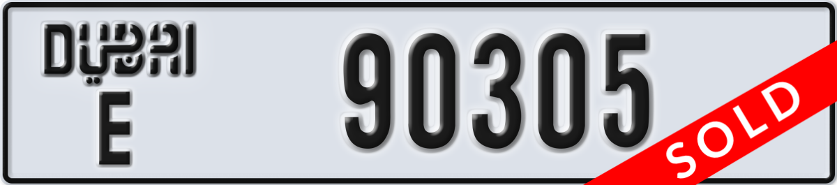 dubai License Plate Number 90305 Code E