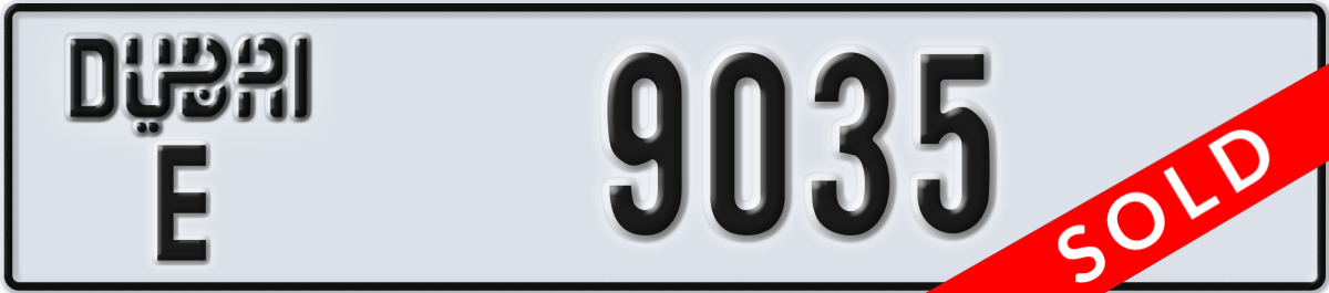 dubai License Plate Number 9035 Code E