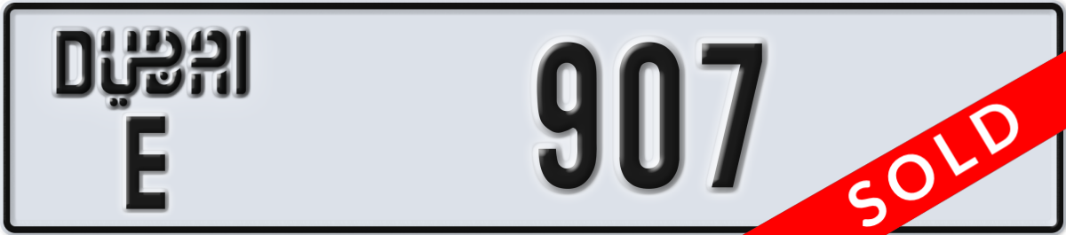 dubai License Plate Number 907 Code E