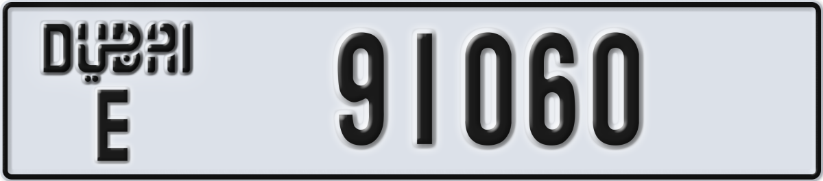 dubai License Plate Number 91060 Code E