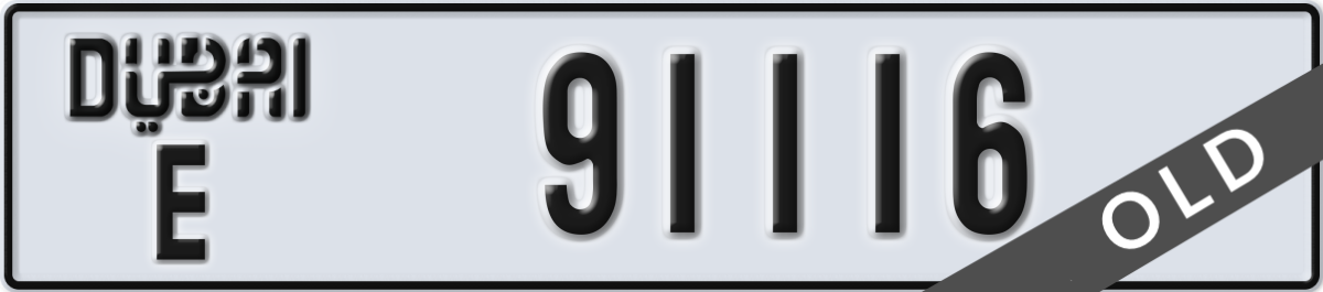 dubai License Plate Number 91116 Code E