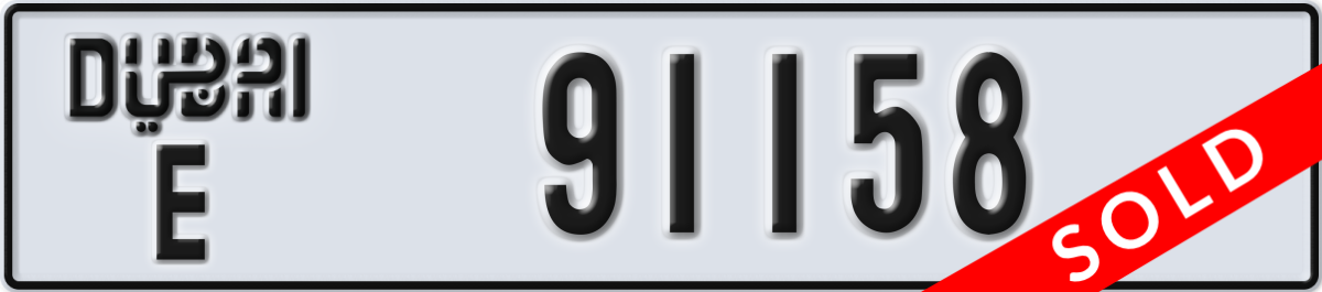 dubai License Plate Number 91158 Code E