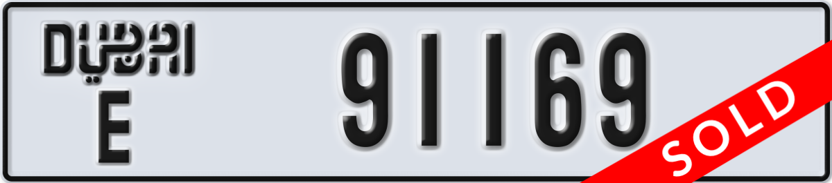 dubai License Plate Number 91169 Code E