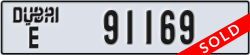dubai - code - E - number -91169