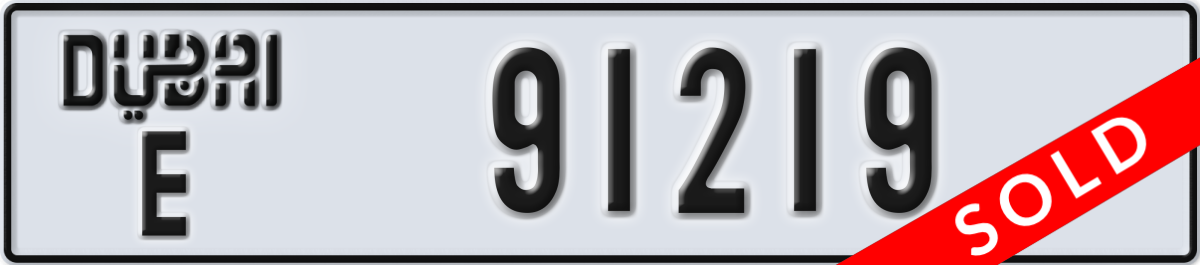 dubai License Plate Number 91219 Code E