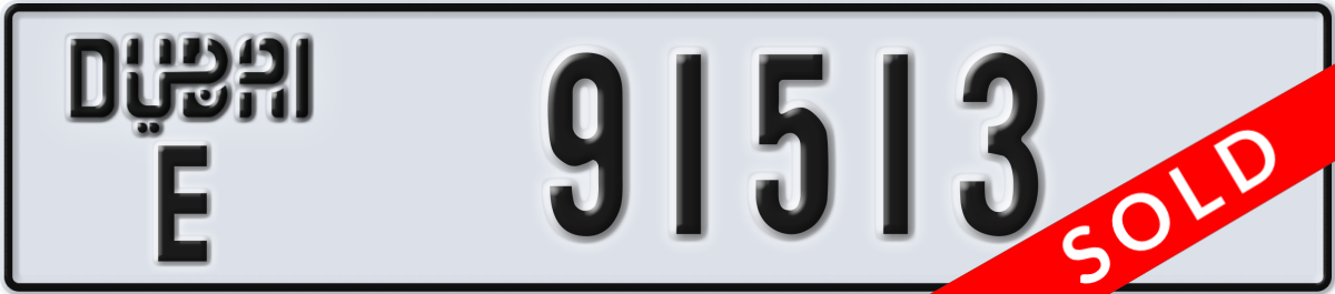 dubai License Plate Number 91513 Code E