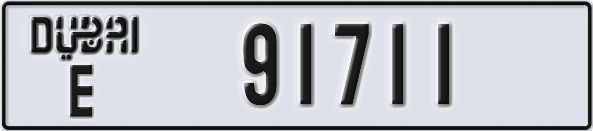 dubai License Plate Number 91711 Code E