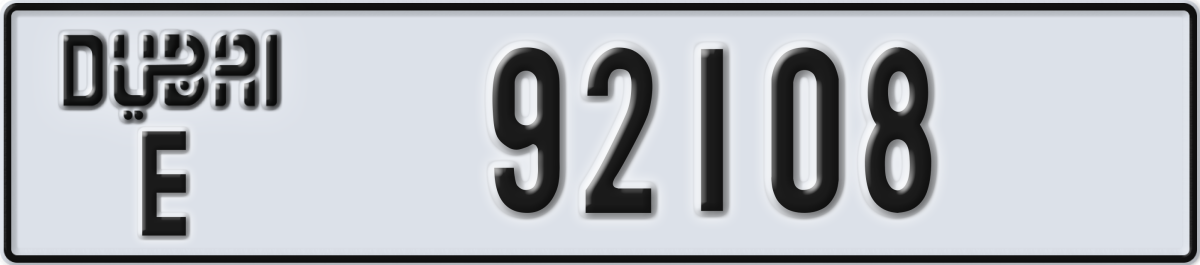 dubai License Plate Number 92108 Code E