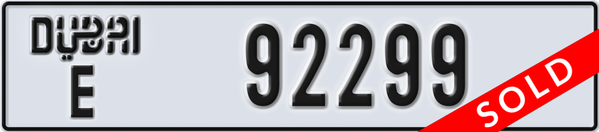 dubai License Plate Number 92299 Code E