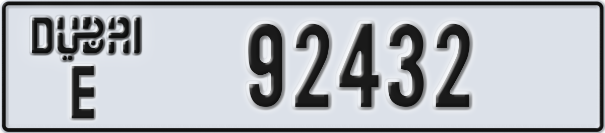 dubai License Plate Number 92432 Code E