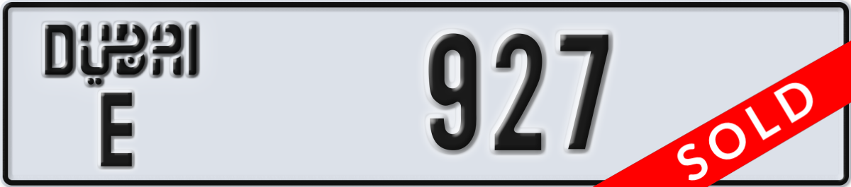 dubai License Plate Number 927 Code E