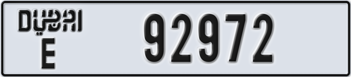 dubai License Plate Number 92972 Code E