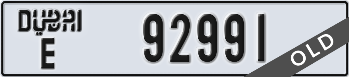dubai License Plate Number 92991 Code E
