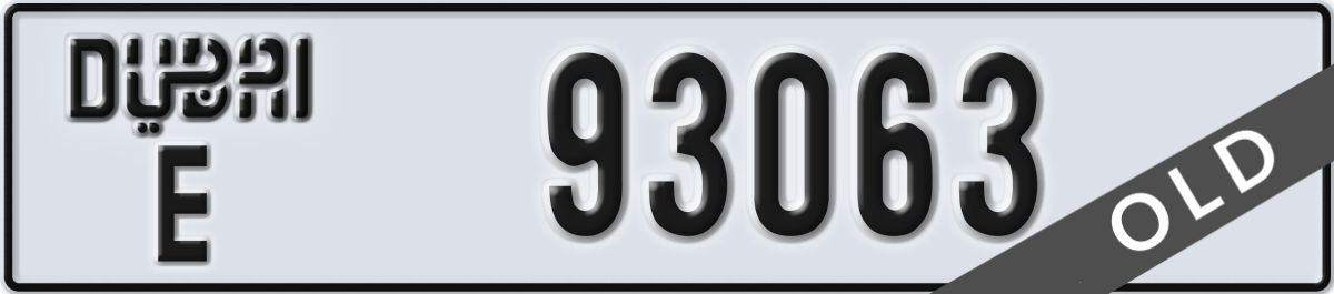 dubai License Plate Number 93063 Code E