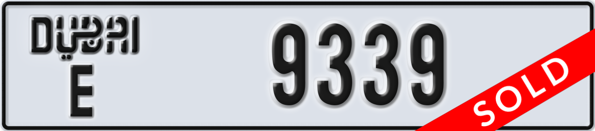 dubai License Plate Number 9339 Code E