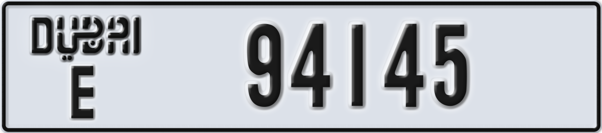 dubai License Plate Number 94145 Code E
