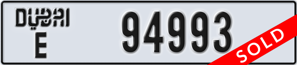dubai License Plate Number 94993 Code E