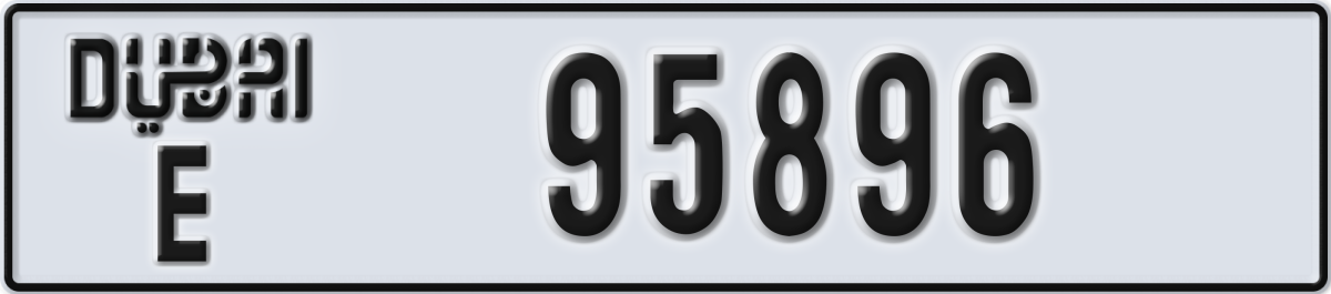 dubai License Plate Number 95896 Code E