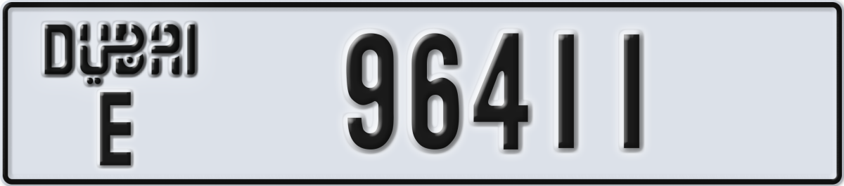 dubai License Plate Number 96411 Code E