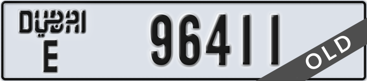 dubai License Plate Number 96411 Code E