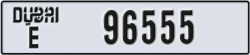 dubai - code - E - number -96555