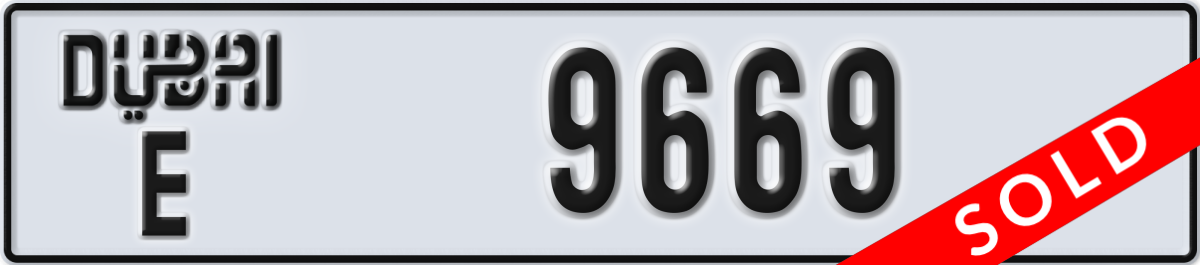 dubai License Plate Number 9669 Code E