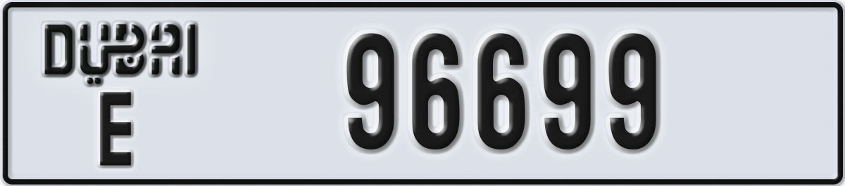 dubai License Plate Number 96699 Code E