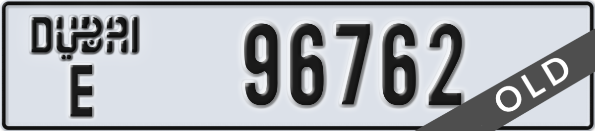 dubai License Plate Number 96762 Code E