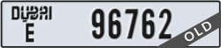 dubai - code - E - number -96762