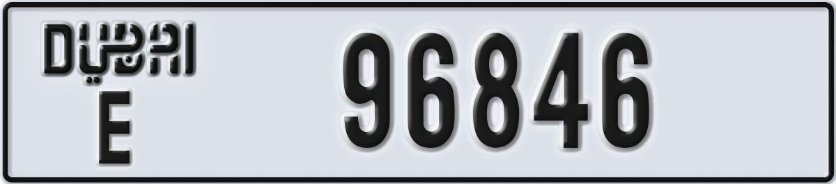 dubai License Plate Number 96846 Code E