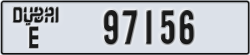 dubai - code - E - number -97156