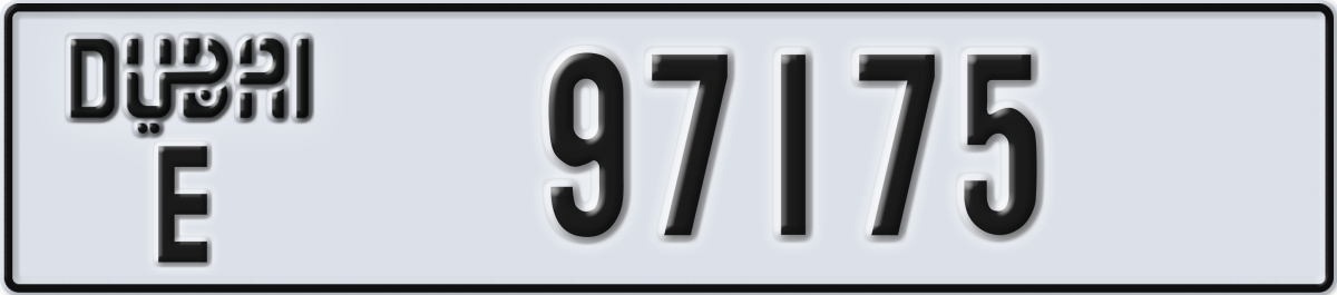 dubai License Plate Number 97175 Code E